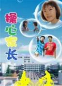 怒剑传说：最新版本更新详解与攻略